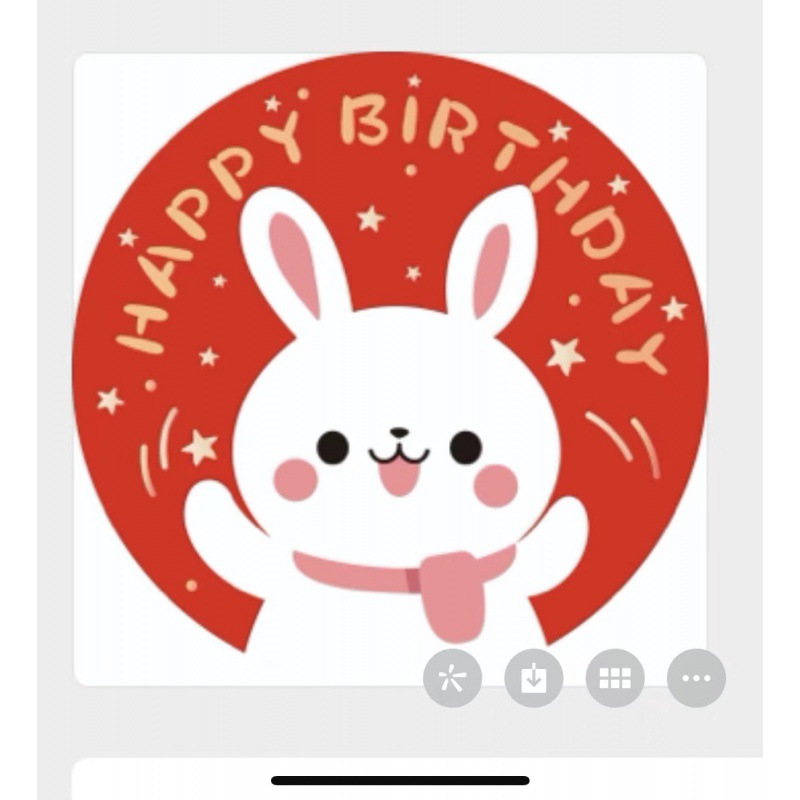 귀여운 토끼 카펫