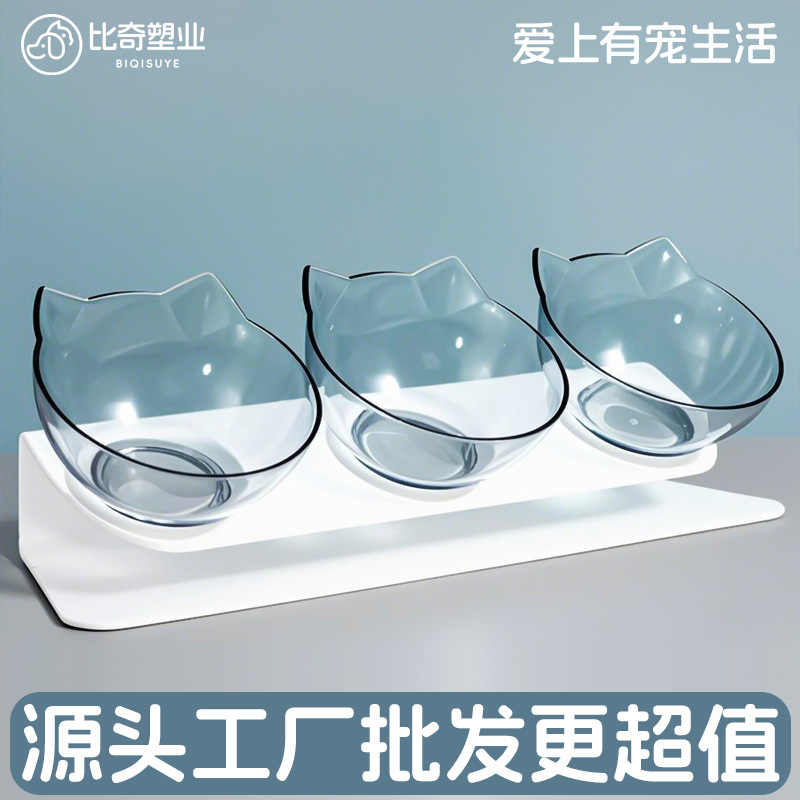 국경 간 애완 동물 용품 고양이 그릇 개 그릇 개 그릇 기울어진 더블 그릇 보호 경추 고양이 귀 투명 고양이 개 그릇 도매