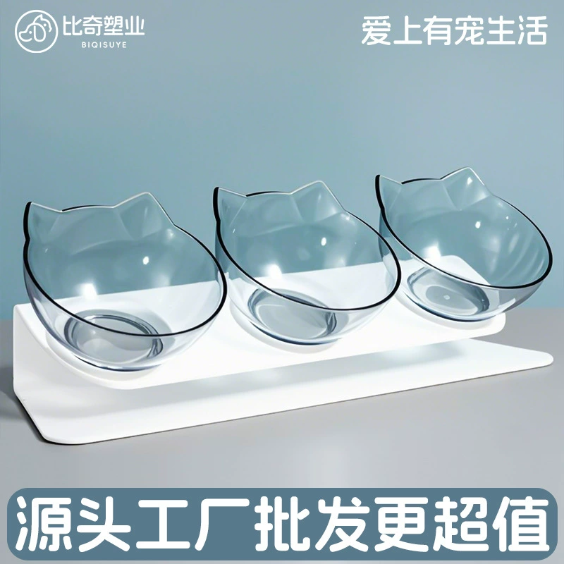 Трансграничные товары для животных Cat Bowl Dog Bowl Double Bowl Double Bowl Защита шейного отдела позвоночника кошачьих ушей Прозрачный кошачий собачий тазик оптом