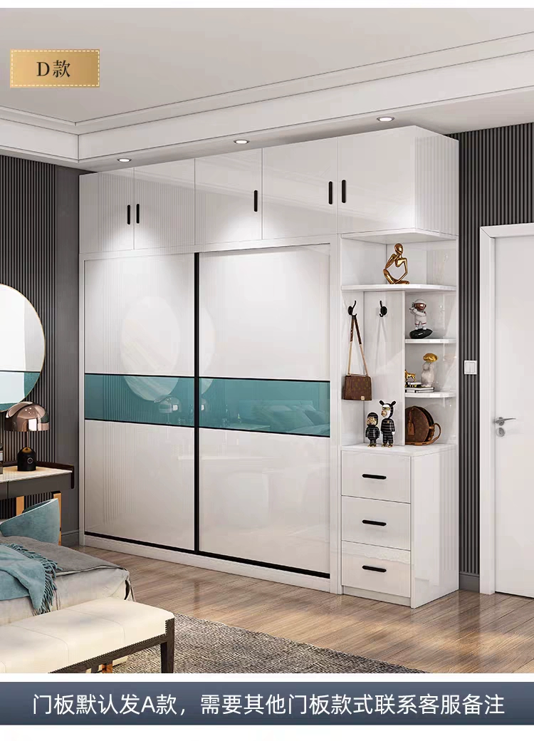 W6 Highlight Wardrobe Gate Customized Home Beds Pushing Door Moving Gate Molescase Gate Customize Simple Western Qi -resistant and wear -resistant