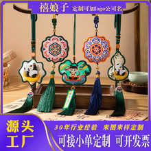 ���繝������Ҷ��Ƈ�����ͨ��؈���܇�d����L�h����������