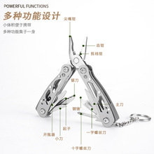 �๦�ܵ��QС̖�����Qȫ��ۯB�Q��耳׿���������_ƿ��ˮ��E18