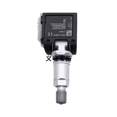 Tire pressure monitoring system for Buick, Cadillac