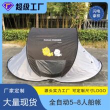 ���͒�������3-4�����Ԅ����_��������g�๦��ɳ���������l