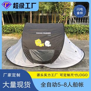 ���͒�������3-4�����Ԅ����_��������g�๦��ɳ���������l