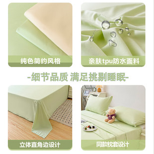 ��ˮ���μ�ɫ���������׋냺������K����|��©���׆μ�2024�¿�