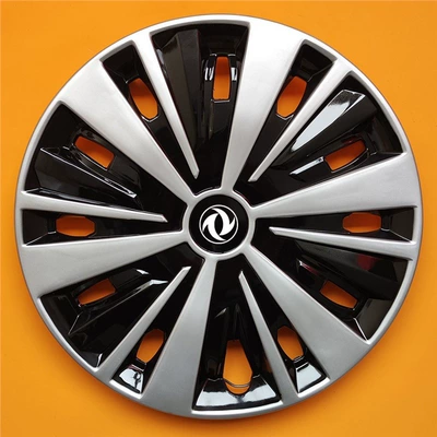 Digər kuzov və aksesuarlar 330 Hub Cap Steel - aa-silver-black-14inch-4-pieces