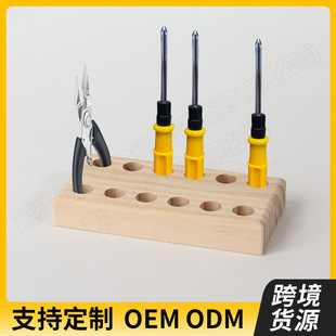 �羳�ָ��Q���ռ{��ľ�|����diy��������܈A����������Q������