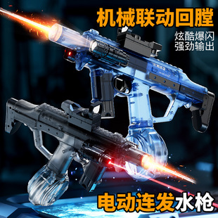 �羳�¿����MK3늄�ˮ������ӻ����ſ�����������ˮ�����l