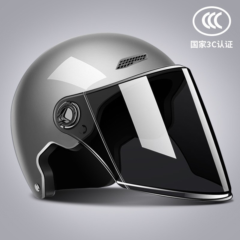 Helmet - Universal Motosiklet kaskı (dəbilqə) - space-gray-transparent-long-visor-tea-long-visor-lightweight-breathable-one-size