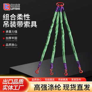 ���ؽM�����Ե������K2/4�ȵ��b�����ߵ��h���h���h3/5����������
