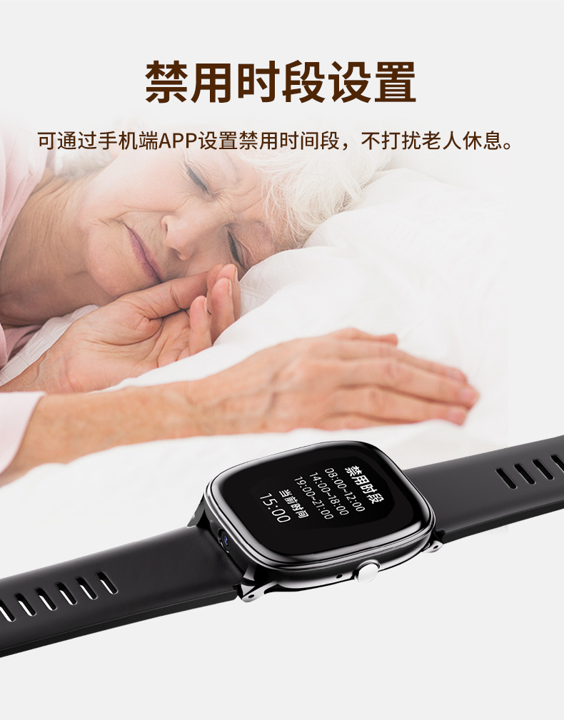Newman Elderly Phone Watch Gps Locator Elderly Anti-Lost Anti-Fall Smart Heart Rate Blood Pressure Health Monitor J