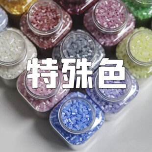 ��73����ɫ��ȫ�Bƴ��PQRYZϵ���a���2.6mm�ں϶�MARD�ֹ�diy