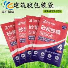 ����ˮ��©����©�����b���ɴuɰ�{�z���b���ܷ۴ɴu��p�����b��