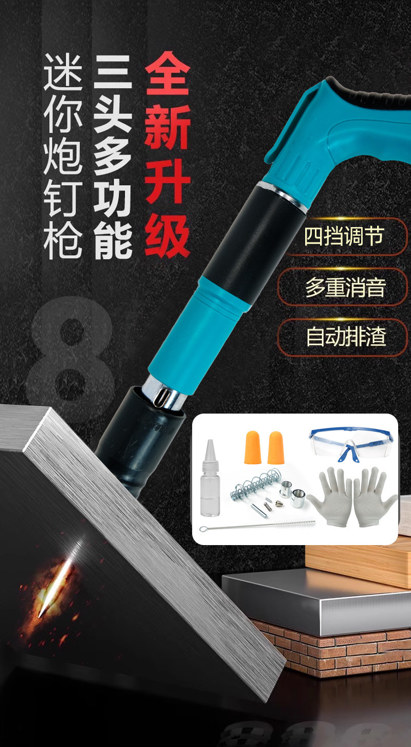 O1CN01xSYnfB25akUwFnVKh_!!2218