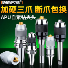 ����BT40/30һ�wʽ荊A�^���i�Ծoֱ���r8��Ī���F��㊴�APU����
