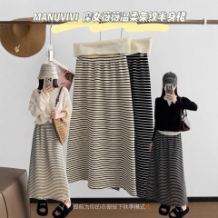 MANUVIVI摩女薇薇温柔条纹半身裙秋冬新款百搭显瘦气质A字中长裙