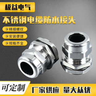 316���m�^ ���D�o�̼��ܷ��i�^M8-M100���P���|���^316���m