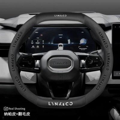 Steering wheel cover: 08 01 06emp 05 07 - z10070806emp-only-nappa-leather-suede-other