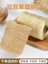 �����Ʋݾ��ֹ����������ě�ñ��ñ�h���hñ�Ӿ�diy���ϰ����Ƽ�