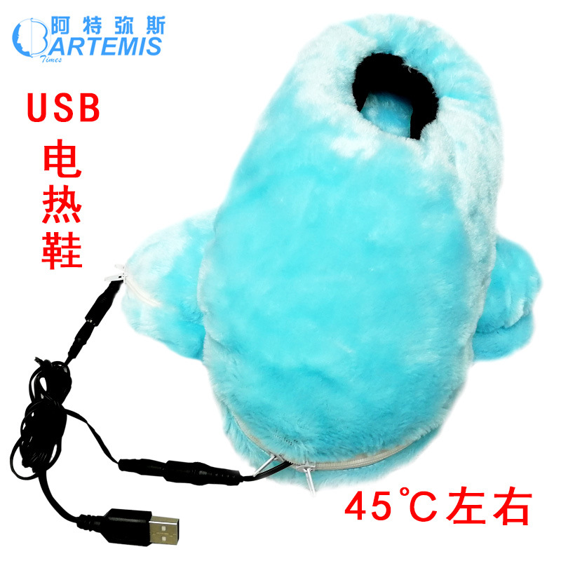 ������˹USB����Ь ����Ьů�ű��ֽſ���  ����������ЬԶ����