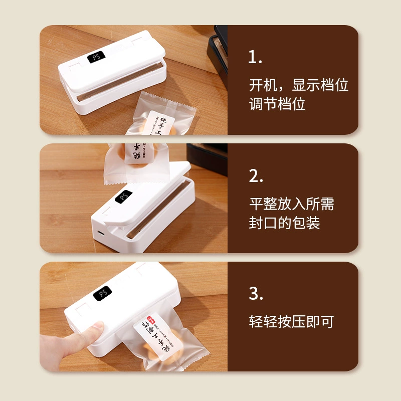 Вакуумная машина для свежего хранения USB портативная бытовая вакуумная машина, устройство для герметизации пакетов, кухонный упаковочный мини-аппарат