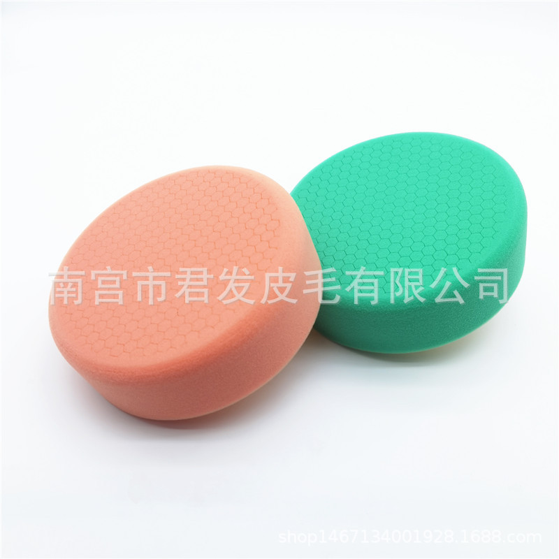 6寸150mm蜂窝款海绵抛光盘汽车漆面修复划痕处理工具海绵抛光轮