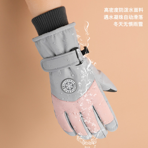 Ski gloves for men and women outdoor riding waterproof anti-slip touch screen plus velvet thickened cross-border autumn and winter warm gloves