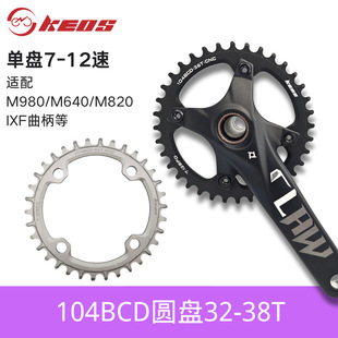 KEOS 104BCD��ؓ�X�αP ɽ��܇�PƬ7-12��朗l ����M370 IXF����