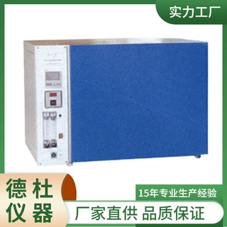 供应HHCP-T型二氧化碳培养箱