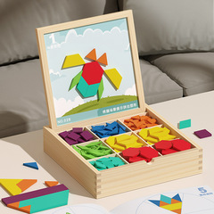 Wooden magnetic intelligence puzzle children's jigsaw puzzle with ever-changing geometry magnetic magnetic early education educational building block toys for primary school students