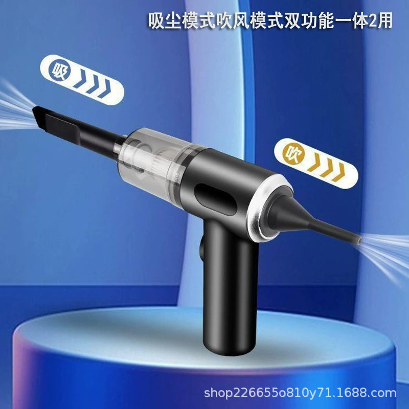 Handheld wireless hygienic vacuum cleaner for car