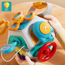 动动乐魔方玩具婴幼儿忙碌球块六面体盒蒙氏早教3宝宝1一2岁0