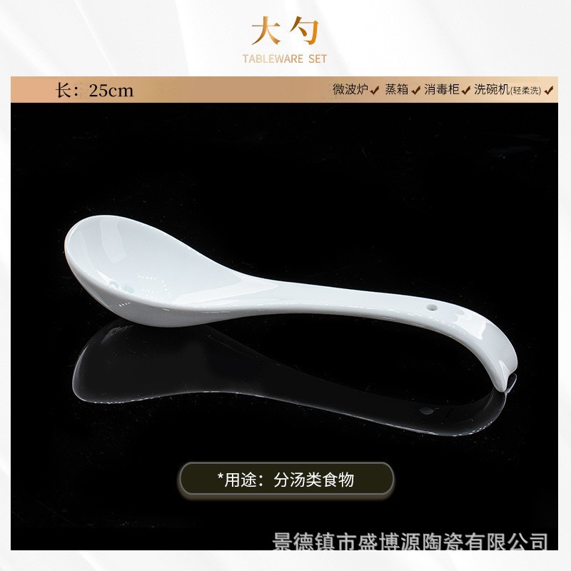 Jingdezhen cubiertos de cerámica, cubiertos de color, platos de sopa caseros, platos de fideos, lujosos