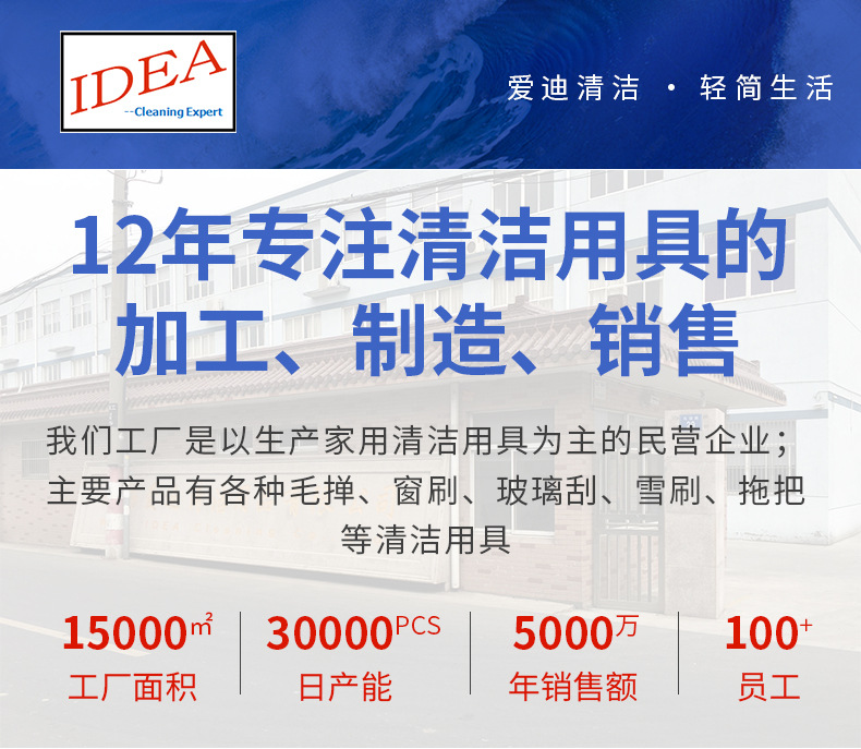 详情页_01.jpg