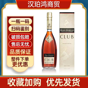 �������^/�Rclub�ؼ����ذ��m��700ml���^/�R���R1000ml���l�r��