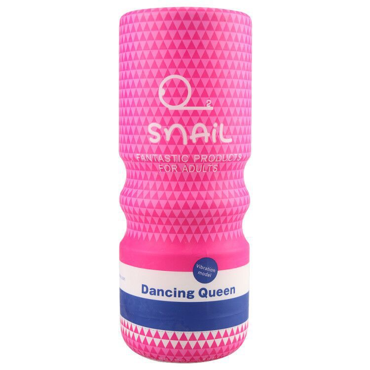 붉은 전기 항문