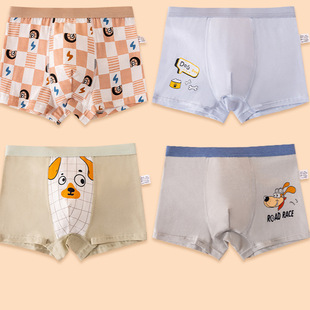 Children's underwear custom-made boys and girls Children big children OEM processing boxer shorts processing drawings and samples processing customization