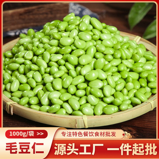 ë����1kg�������r�ك��Ƶ��ҹ�����Ʒʳ����ʳС��ʳ�Ą���