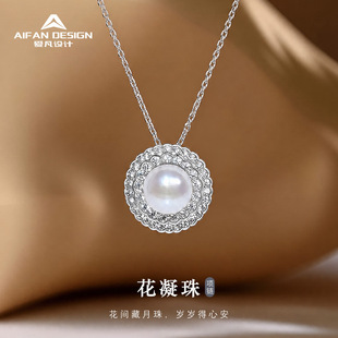 S925�y�����鵭ˮ�����朻������ճ��ٴ�����������i���i�