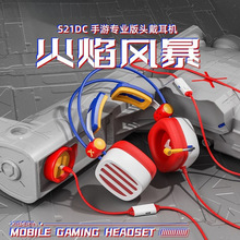 ���N���CS21�����L��늸��^��ʽ�Α��֙C����X�о�����7.1늸���