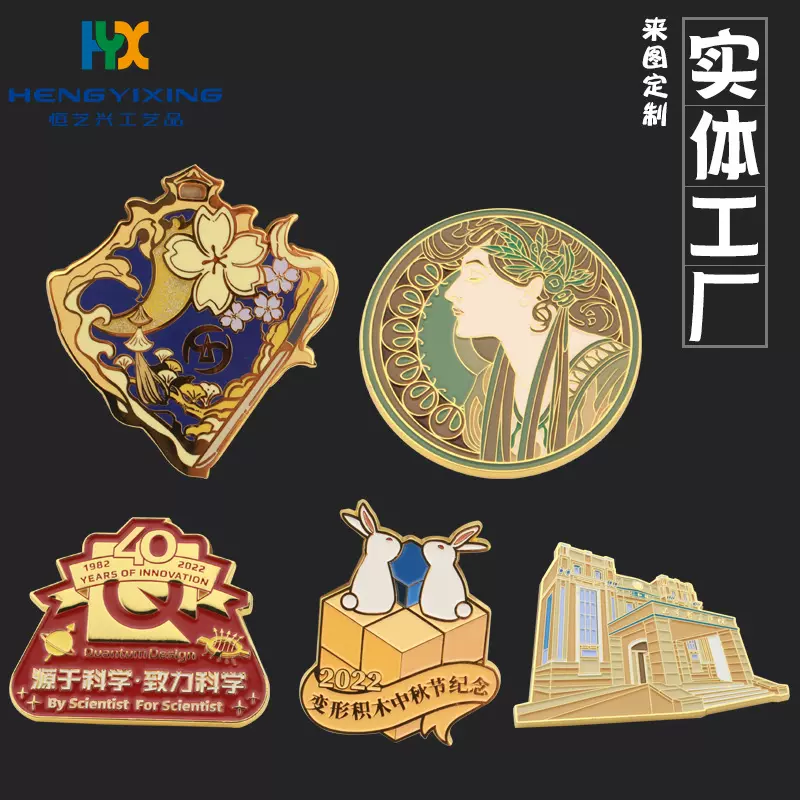 定制金属冰箱贴logo景点软磁性贴定做卡通磁力贴烤漆来图订制珐琅