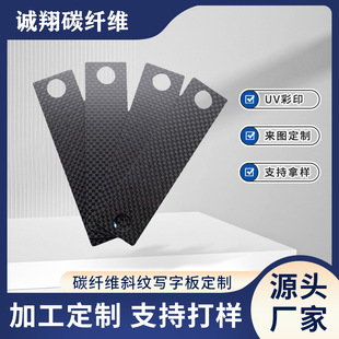 CNC����б�y̼�w�S��3K���↡��ƽ�y�ͺϲ��Ϲ��Sֱ��̼�w�S���