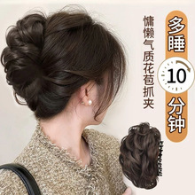 丸子头假发女龙须花苞头盘发发包鸡窝头抓夹假发圈短发增发量神器
