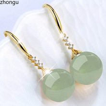 S925���y�mͥ�h����������hŮ �ʯ�����L���������� ��ʯ