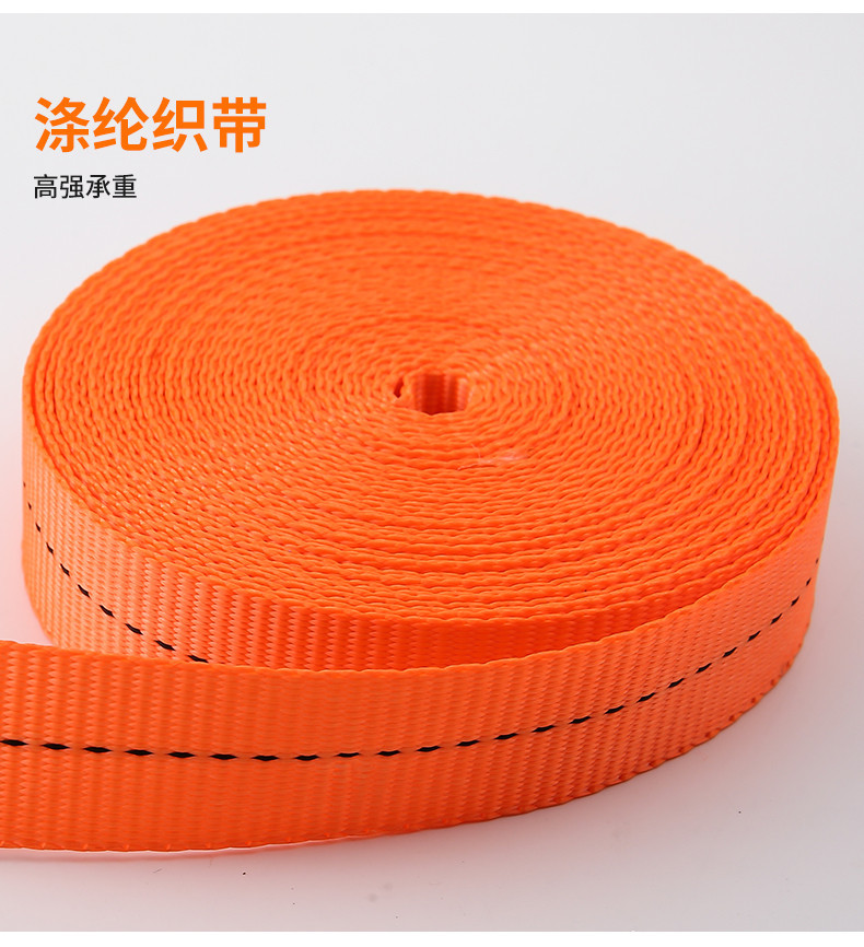Truck Strap Tensioner, Small Ratchet Tensioner, Self-Locking Packing and Fixing Device, Thickened Wear-Resistant Non-Elastic Tie Strap