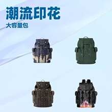 �羳��ʿ˫�������ӡ�����д������¿����������б���һ������