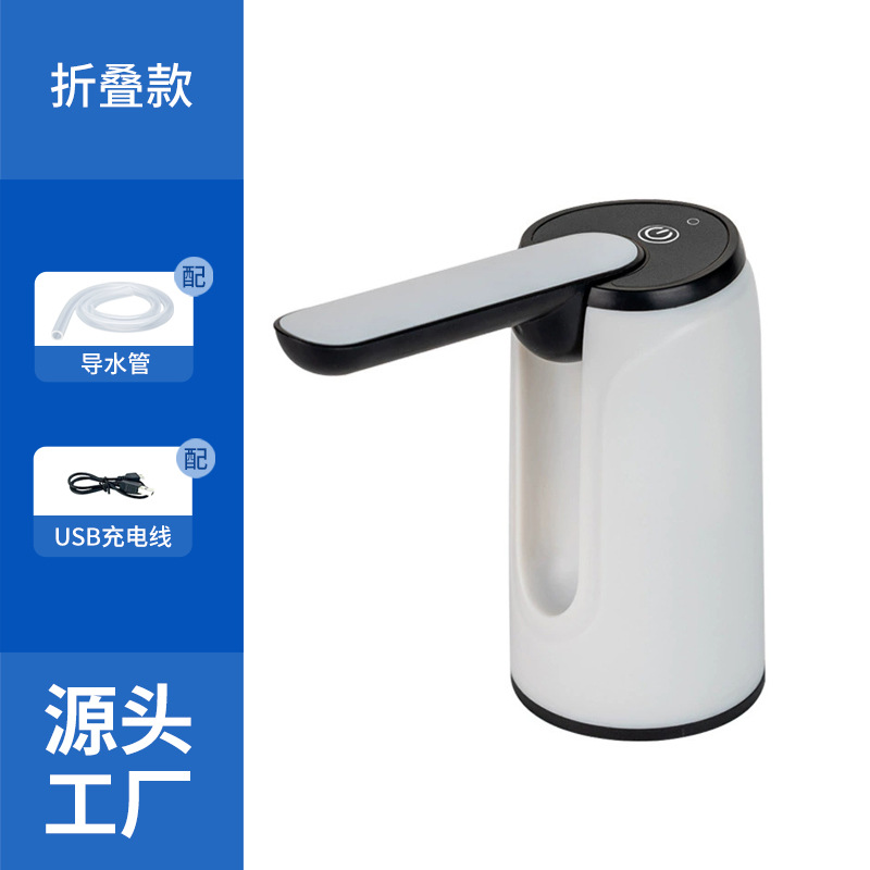 081 화이트