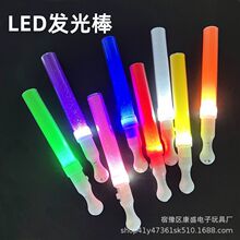 ɹWӚյݳֳledl􁆿Ԯ