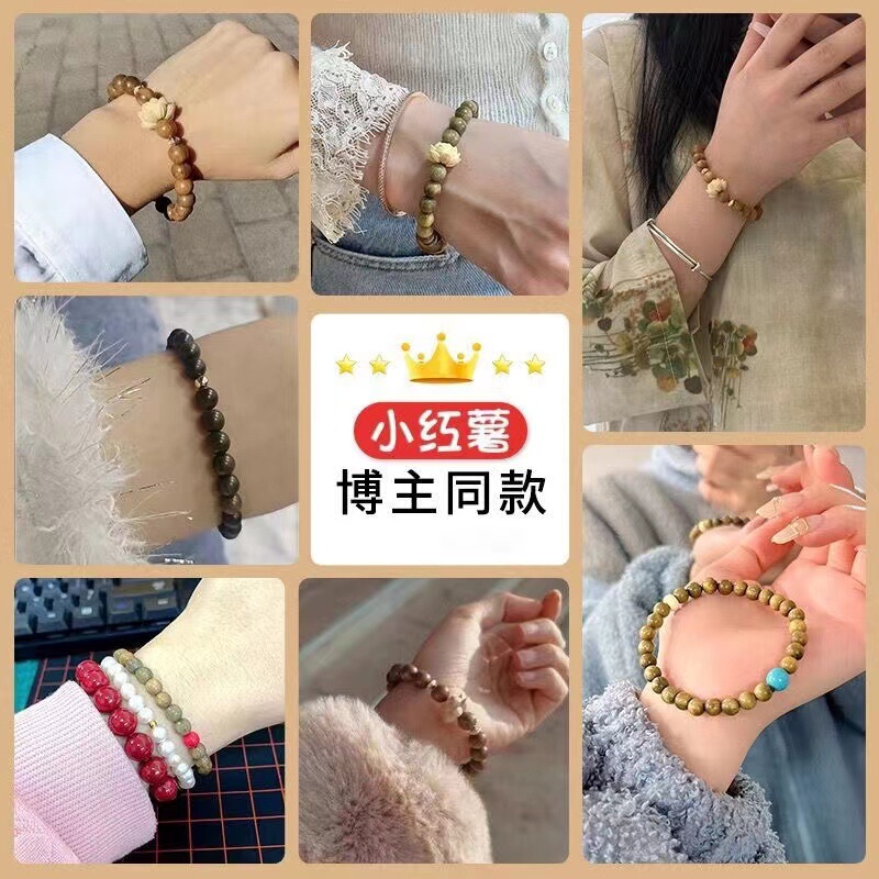 女性用オリジナル緑白檀ブレスレット、森の学生、指巻きソフトビーズ、白檀、女性用高級蓮ブレスレット|undefined